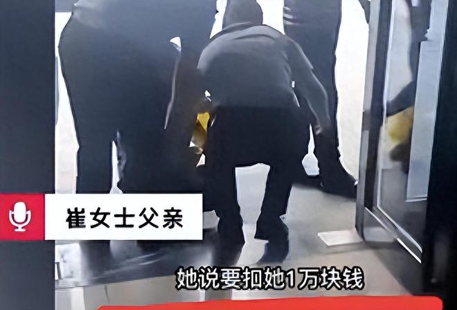 安博体育app下载大结局！陕西保洁被逼身亡女儿拿48万与业主和解无人承担责任月嫂(图6)