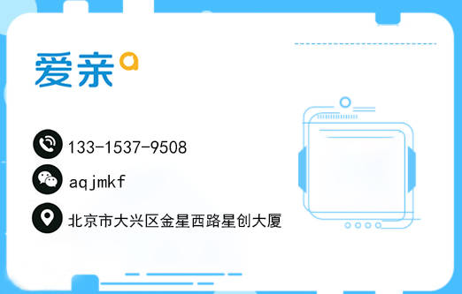 安博体育官网月嫂母婴市场前景究竟如何？开一家母婴安博体育app下载店有发展吗？(图3)