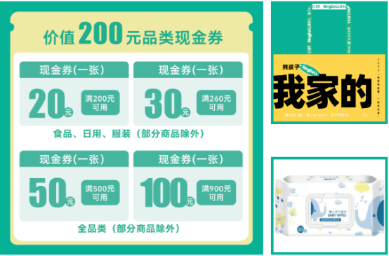 安博体育母婴品牌云集、千场亲子活动、科技范儿十足 这场孕博会“有料”安博体育官网(图3)