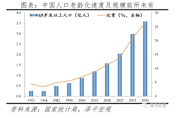 安博体育母婴用品什么是母婴用品？的最新报道(图2)