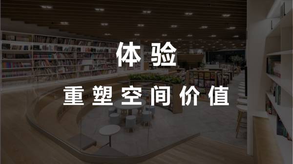 安博体育app下载安博体育官网保洁好孩子CEO姜蓉芬：母婴消费的未来一一体验至上的时代(图2)