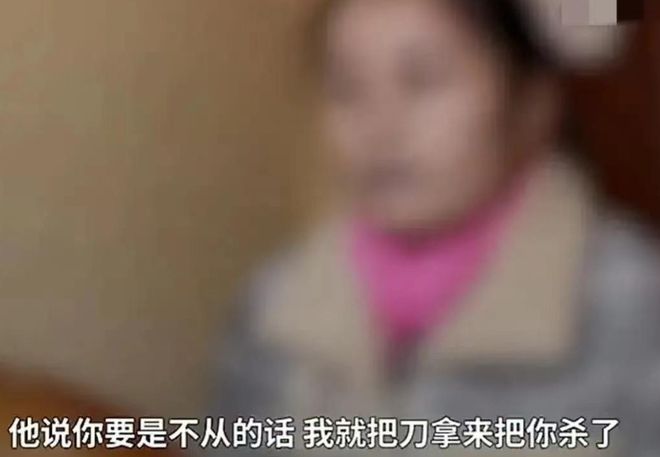 21岁男子与47岁女保洁发生关系：他就像魔鬼让我无法忍受！安博体育官网(图4)