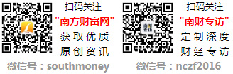 共6家！2023年保洁行业上市公安博体育官网司主要月嫂数安博体育app下载据(图6)