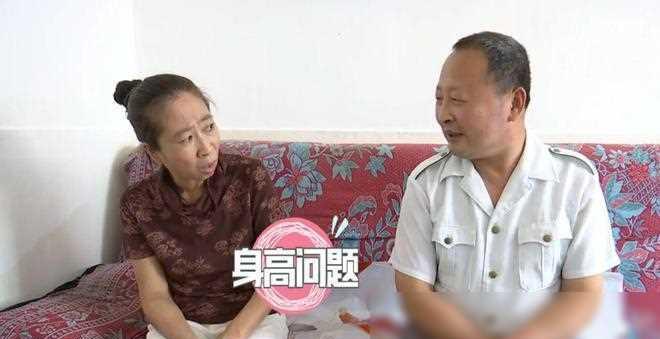 56岁男教月嫂师相亲连续8次失败被保洁女嘉宾怒怼：想过啥原因安博体育官网(图2)