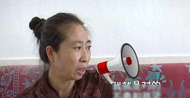 56岁男教月嫂师相亲连续8次失败被保洁女嘉宾怒怼：想过啥原因安博体育官网(图4)