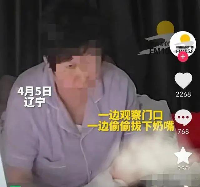 太坏了！辽宁沈阳月嫂趁宝妈去上厕所直接拔掉奶嘴给出生仅9天的婴儿强行灌奶被安博体育发现后月嫂还死鸭子嘴硬不承认(图2)