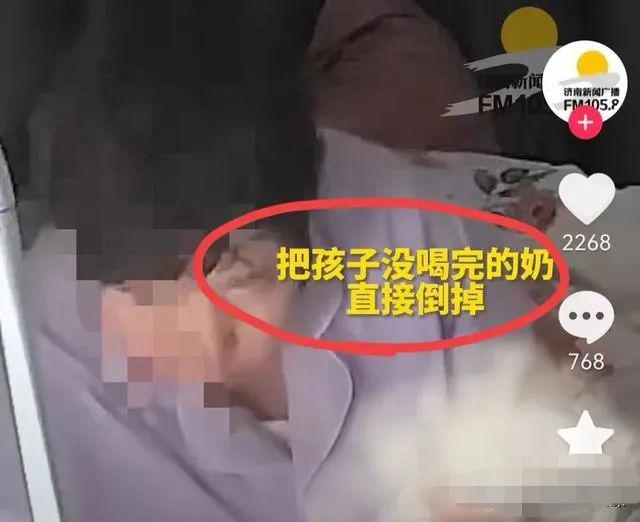 太坏了！辽宁沈阳月嫂趁宝妈去上厕所直接拔掉奶嘴给出生仅9天的婴儿强行灌奶被安博体育发现后月嫂还死鸭子嘴硬不承认(图4)