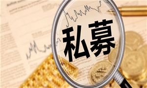 月母婴嫂安博体育行业的现状和前景趋势分析2022(图6)