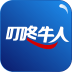 家政服务app哪个好？家政服务软件下载app(图8)